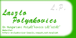 laszlo polyakovics business card